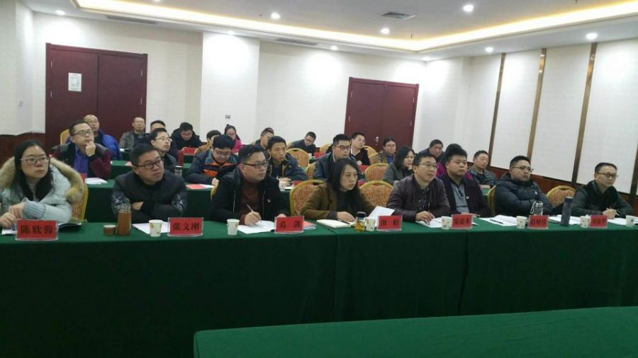 QQ圖片20171122101652