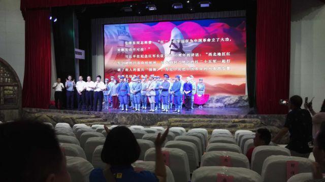 湖北紅安干部學院大別山分院