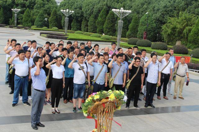 湖北紅安干部學院大別山分院