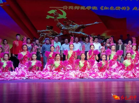 湖北紅安干部學(xué)院大別山分院 黃岡師范學(xué)院 紀(jì)念黃麻起義90周年黃岡師范學(xué)院大型原創(chuàng)音樂舞蹈劇《紅色薪傳》