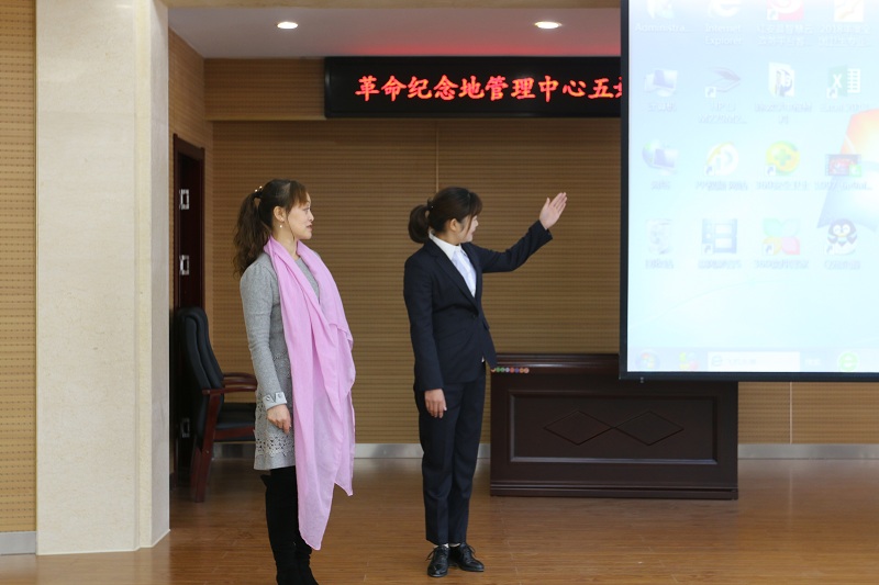 湖北紅安革命紀(jì)念地管理中心