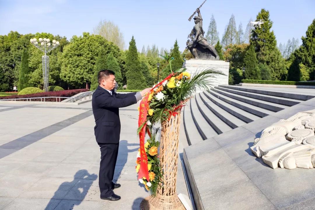 湖北紅安革命紀(jì)念地管理中心