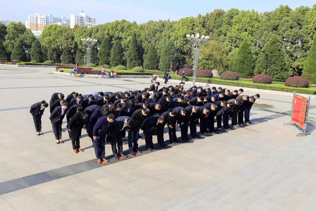 湖北紅安革命紀(jì)念地管理中心