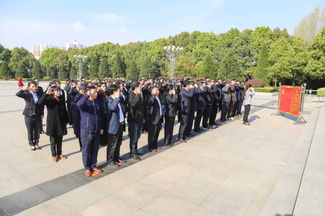 湖北紅安革命紀(jì)念地管理中心