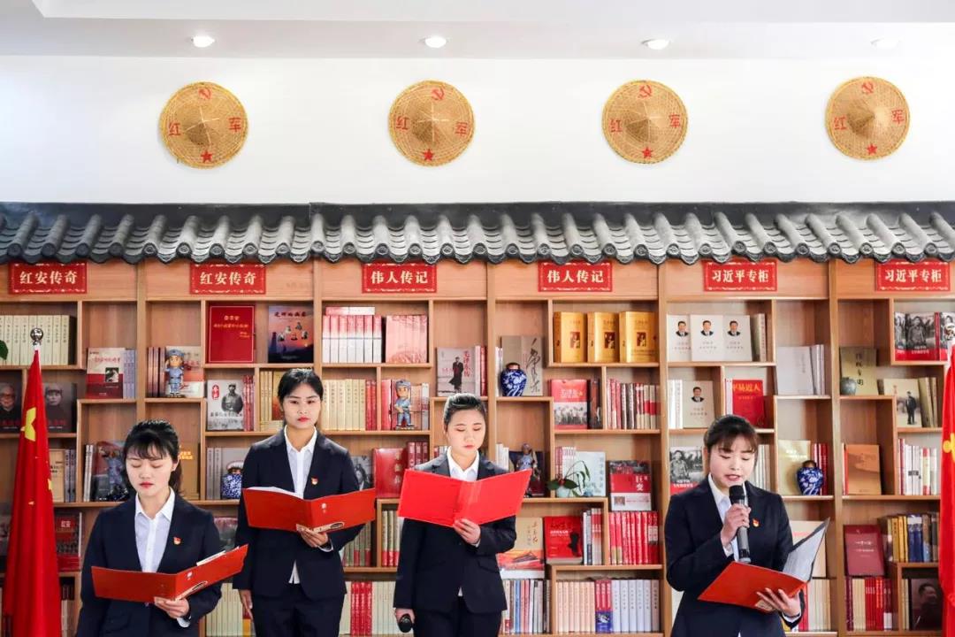 湖北紅安革命紀(jì)念地管理中心