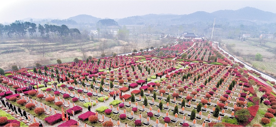 湖北紅安干部學(xué)院大別山分院