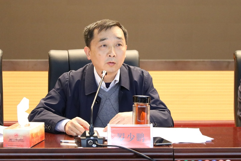 紅安縣革命文物安全暨全縣文保員培訓(xùn)大會(huì)