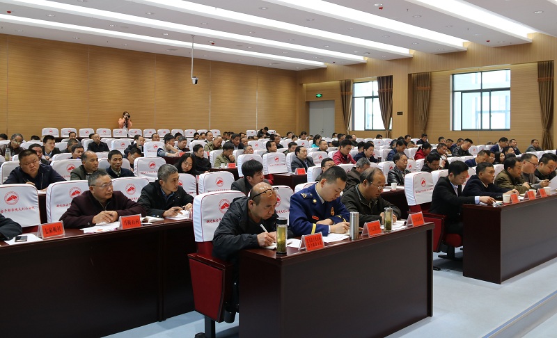 紅安縣革命文物安全暨全縣文保員培訓(xùn)大會(huì)