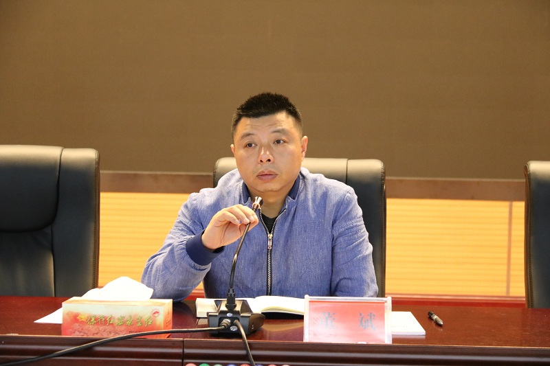 紅安縣革命文物安全暨全縣文保員培訓(xùn)大會(huì)