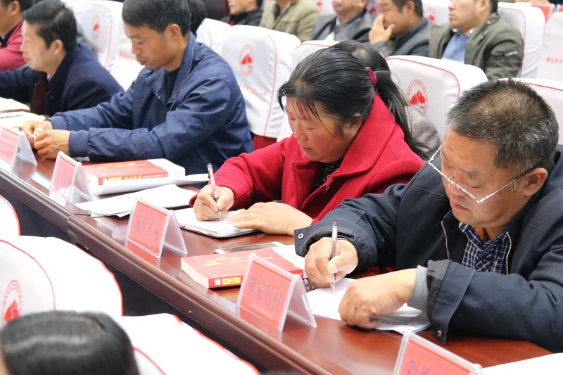 紅安縣革命文物安全暨全縣文保員培訓(xùn)大會(huì)