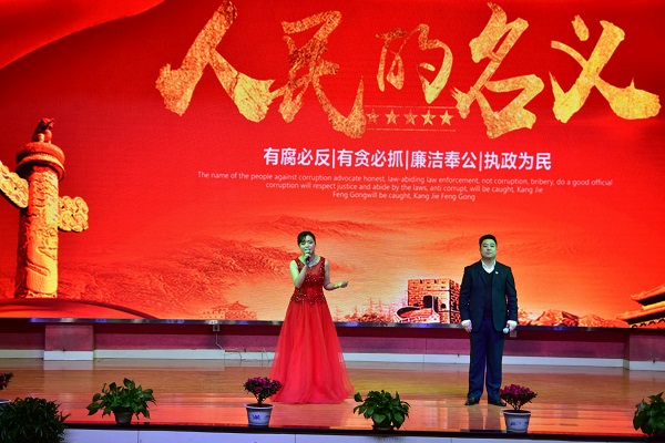 紅安干部學(xué)院大別山分院