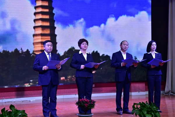 紅安干部學(xué)院大別山分院