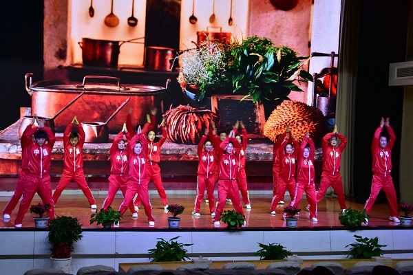 紅安干部學(xué)院大別山分院