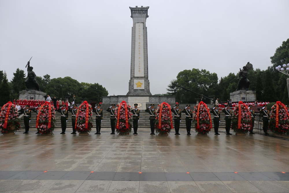 紅安干部學院大別山分院