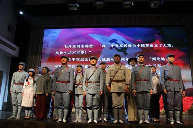 紅安干部學(xué)院大別山分院